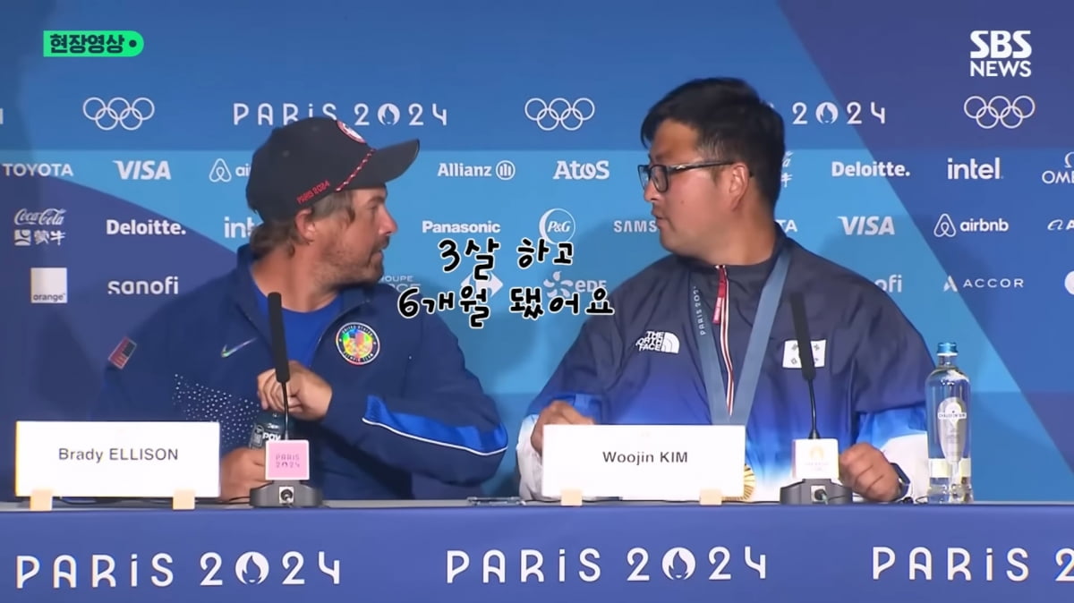 保罗·默森：曼城肯定在英超前四，但热刺将无缘欧冠资格