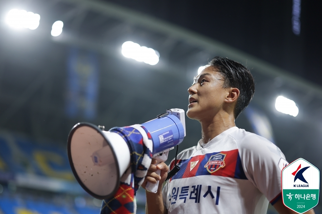 沮丧！MVP佩德里赛后无奈叹气 本场破门+4送关键传球