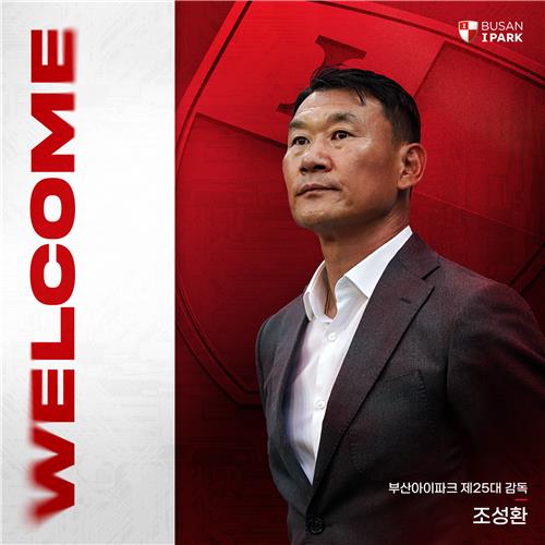 Shams：NBA三冠老将丹尼-格林宣布退役 结束15年职业生涯
